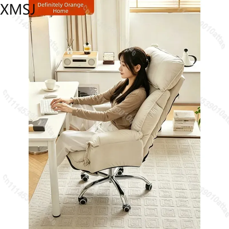 Sofas - Ergonomic Computer Office Chair Reclining Gaming