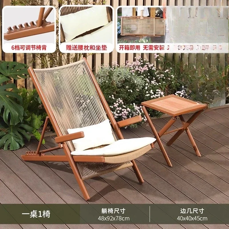 Tables - r5.13 Balcony Lounge Chair Home Casual