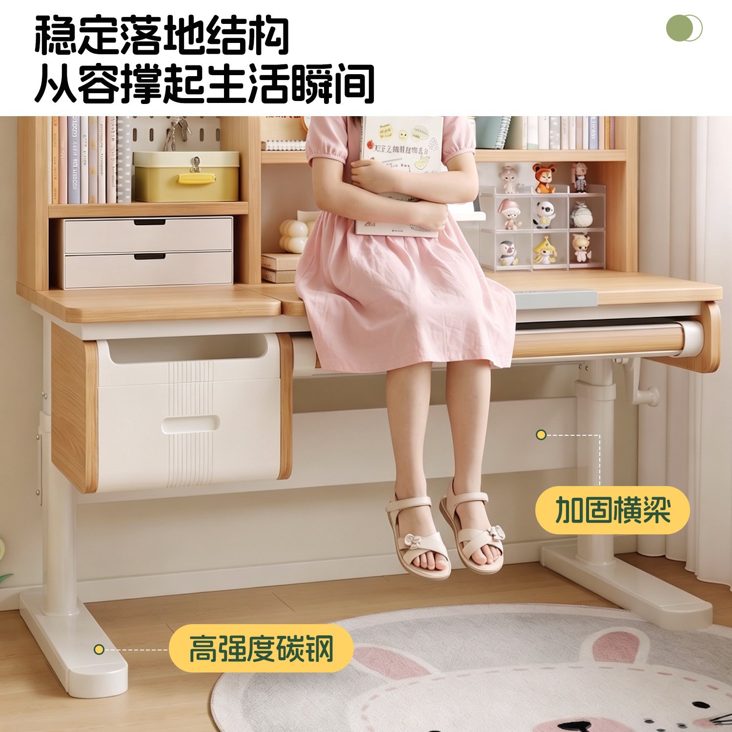 Solid wood study table Lifting - đánh giá và giá Chairs