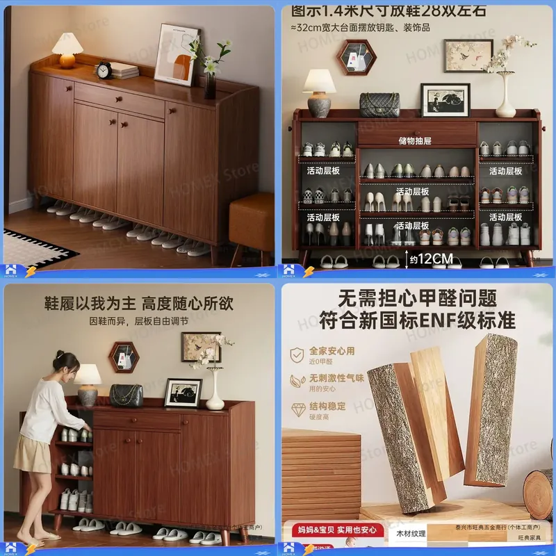 Vintage Shoe Cabinet Entryway  - đánh giá và giá Shoe Rack Cabinet Narrow Entryway